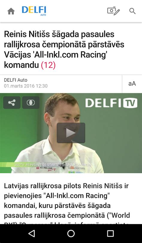 zinas.lv delfi